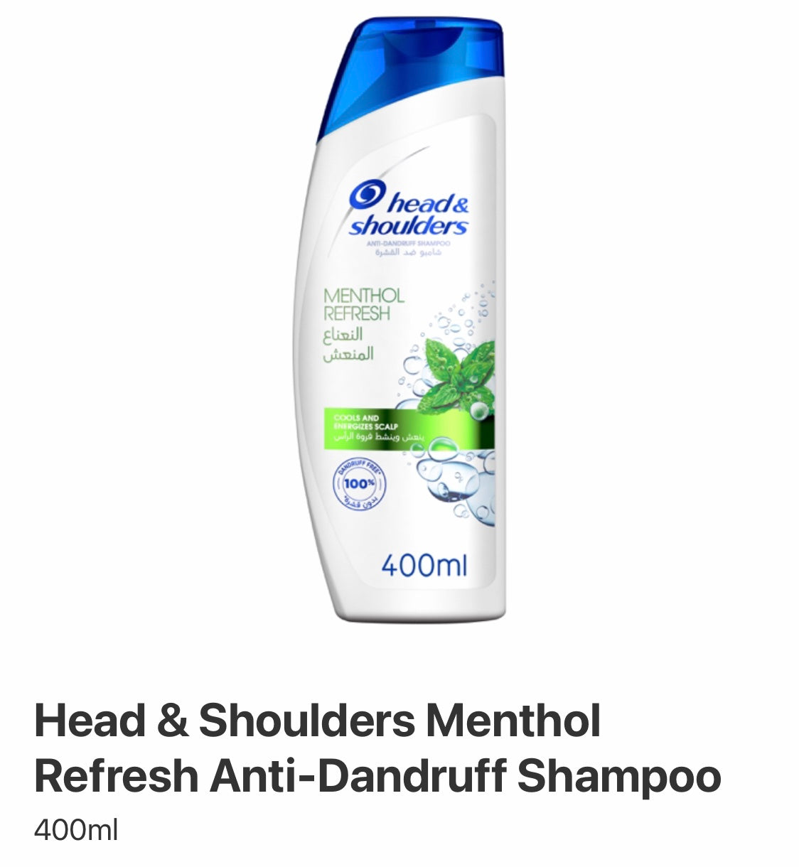 Head & Shoulders Shampoo 400 ml