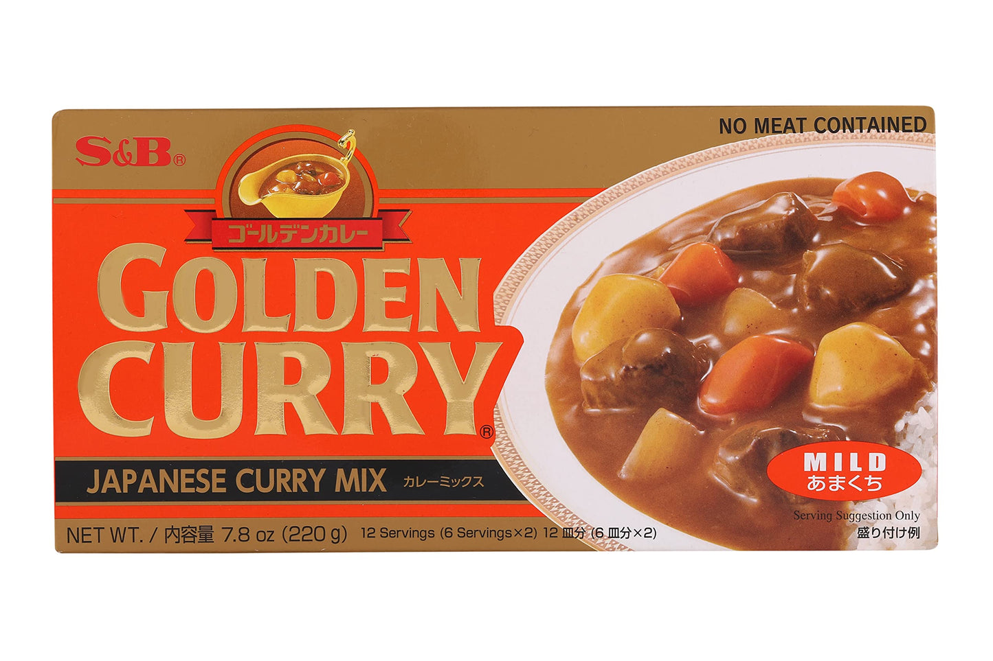 Golden Curry Mix Japanese Curry Mix 12 Servings Mild 220gm