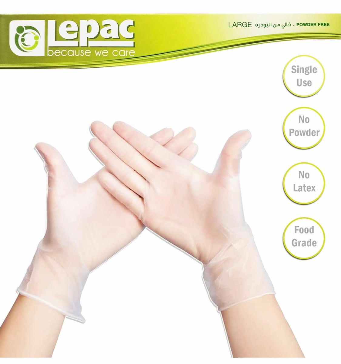 LEPAC VINYL 100PC + TPE GLOVES 100PC Large Size, Powder Free, Protection, Sensitive Skin or Allergies