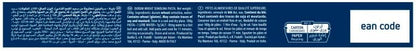 Barilla Pasta Spaghettoni 500g