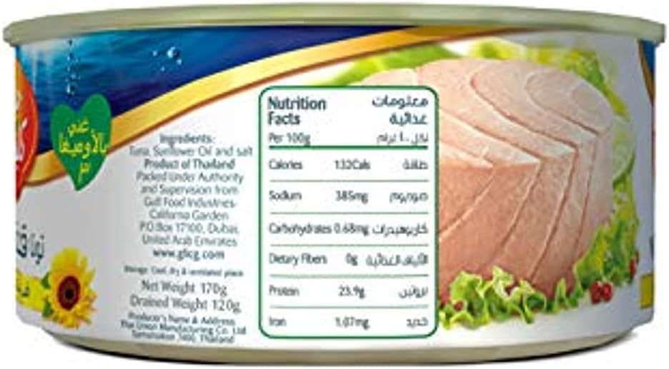 California Garden White Solid Tuna In Sunflower Oil 170g