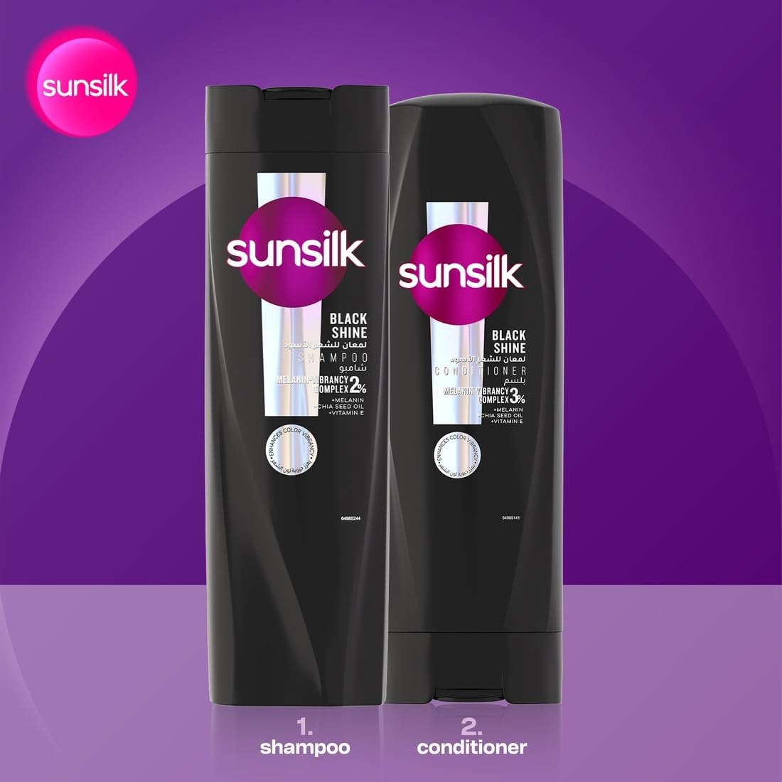 SUNSILK Shampoo, Black Shine, smoothens the hair's surface for a shiny and healthy appearance, 200ml