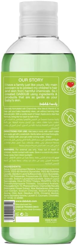 Dabdub Apple Delight 2 in 1 Foaming Shower Gel & Bubble Bath 480ml