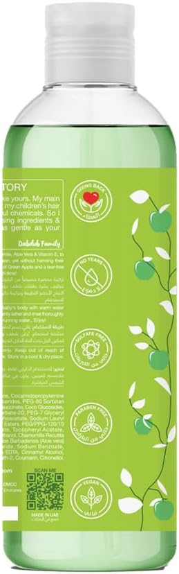 Dabdub Apple Delight 2 in 1 Foaming Shower Gel & Bubble Bath 480ml