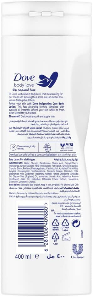 Dove Body Love Restoring Care Body Lotion  400ml