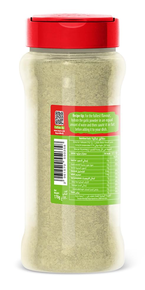 Bayara Garlic Powder, 170 Gm