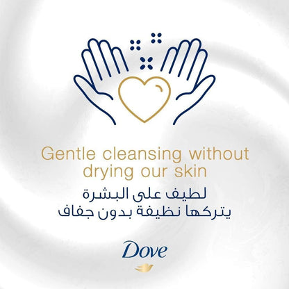 DOVE Care & Protect Moisturising Hand Wash, 100% sensitive skin friendly, Original, with ¼ moisturising cream, 500ml