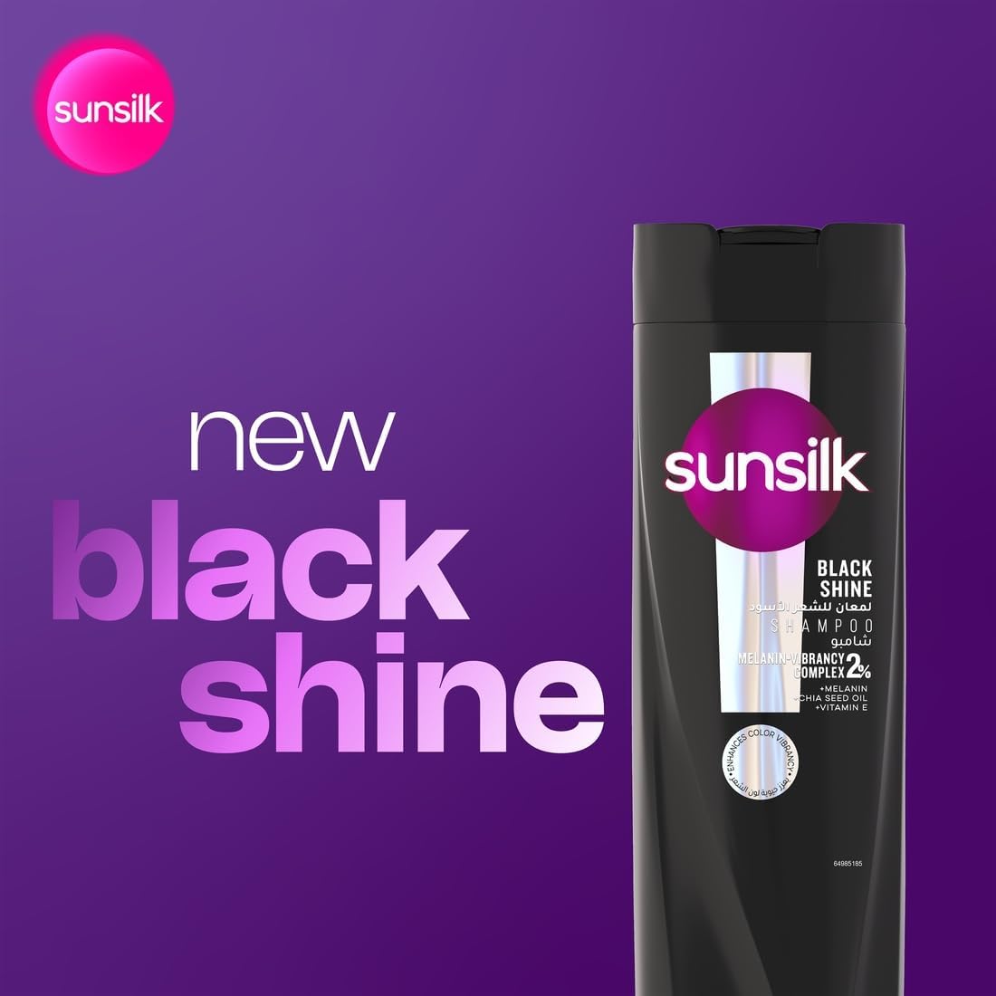 SUNSILK Shampoo, Black Shine, smoothens the hair's surface for a shiny and healthy appearance, 200ml