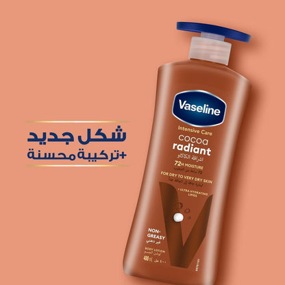 Vaseline Body Lotion Cocoa Radiant with Cocoa Butter 400ml