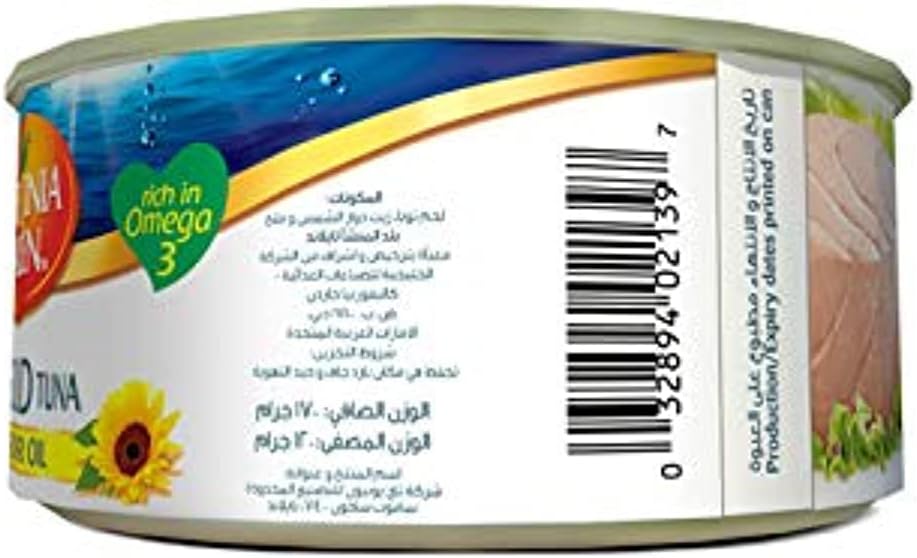 California Garden White Solid Tuna In Sunflower Oil 170g