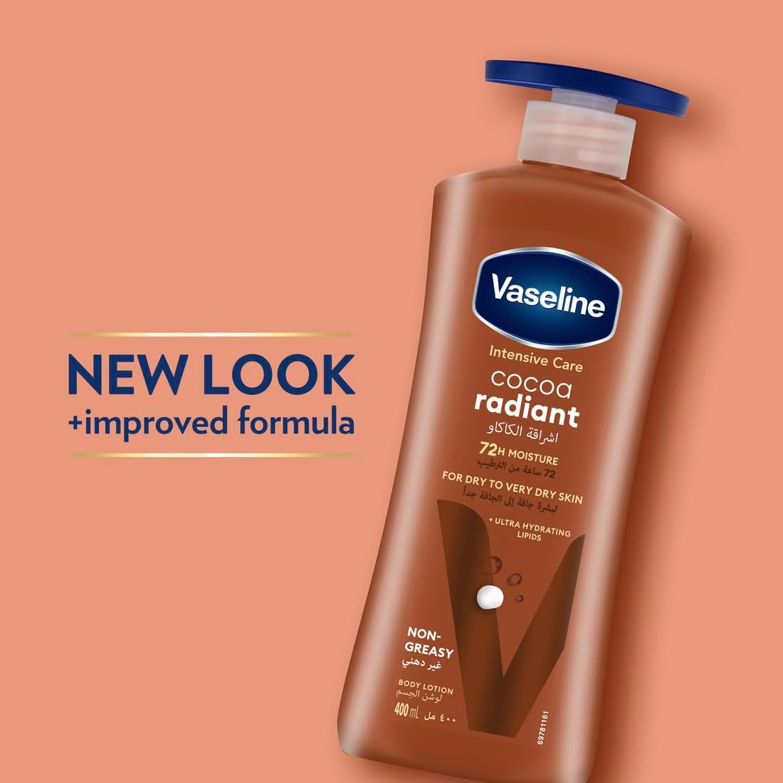 Vaseline Body Lotion Cocoa Radiant with Cocoa Butter 400ml