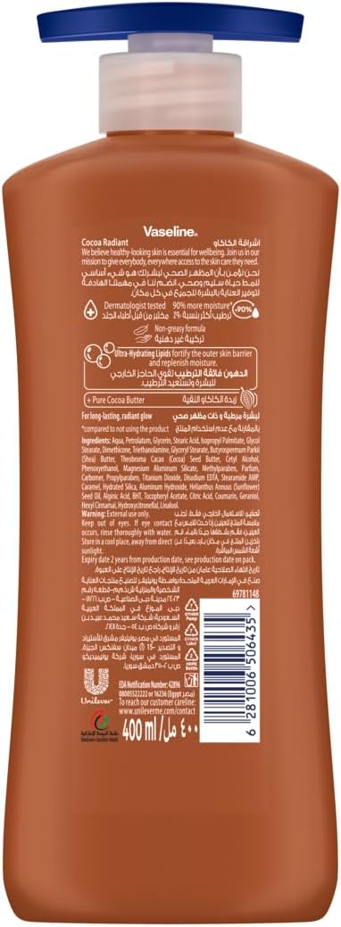 Vaseline Body Lotion Cocoa Radiant with Cocoa Butter 400ml
