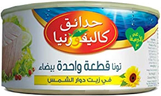 California Garden White Solid Tuna In Sunflower Oil 170g