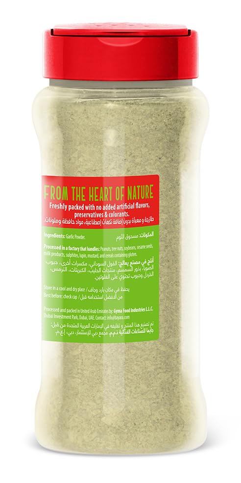 Bayara Garlic Powder, 170 Gm