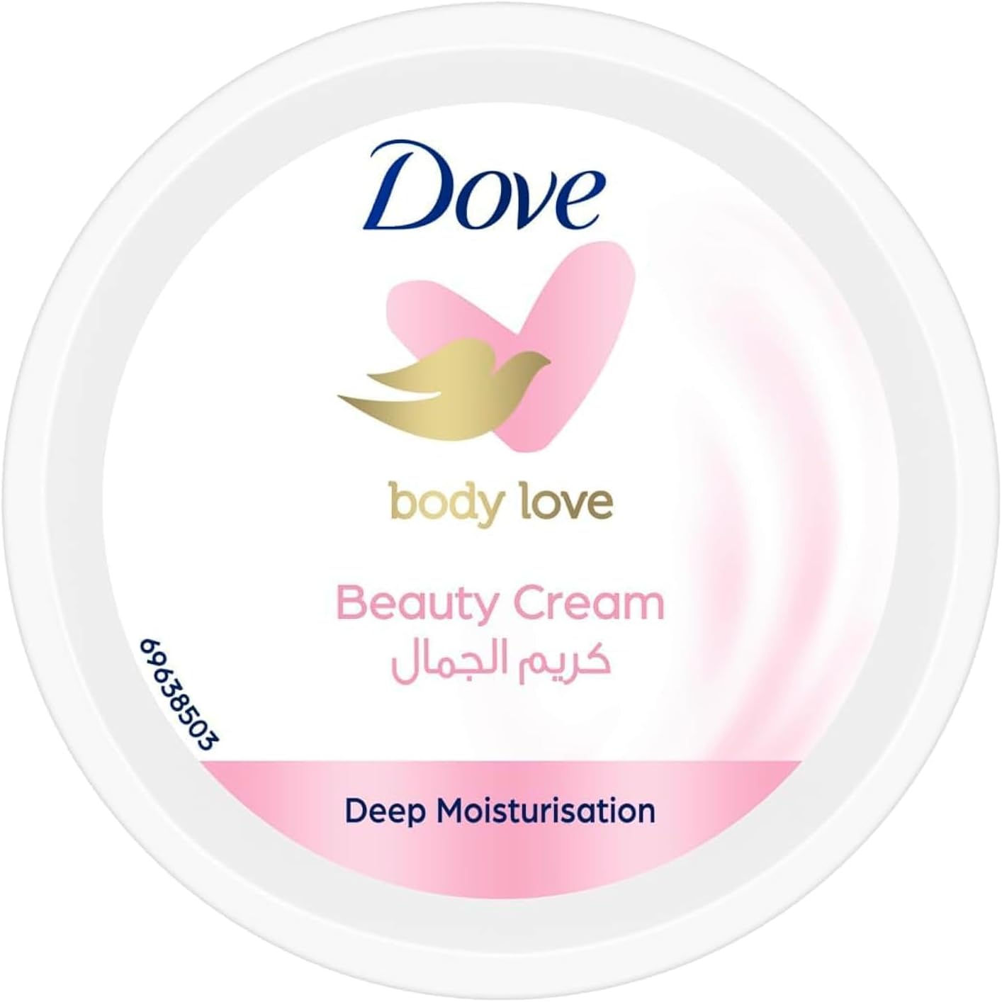 Dove Body Love Restoring Care Body Lotion  400ml