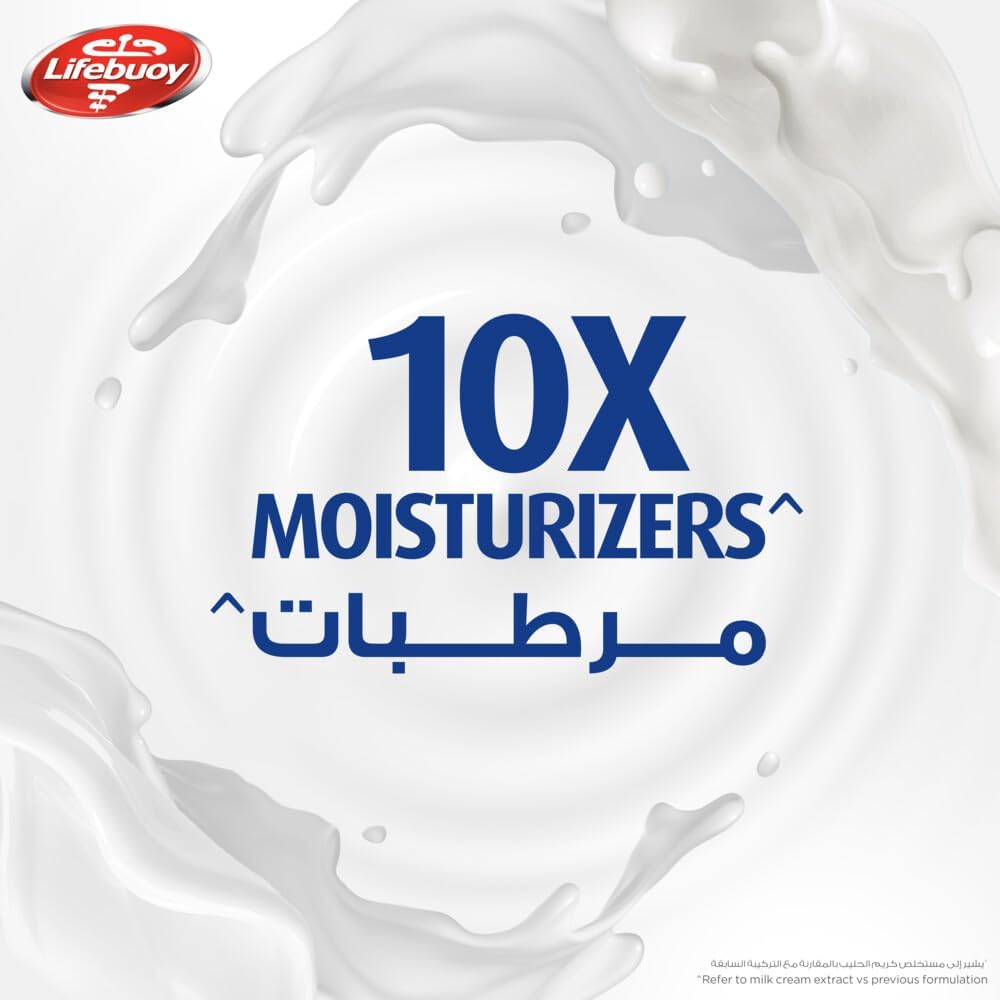 LIFEBUOY Hand Wash, Mild Care  200ml x 3