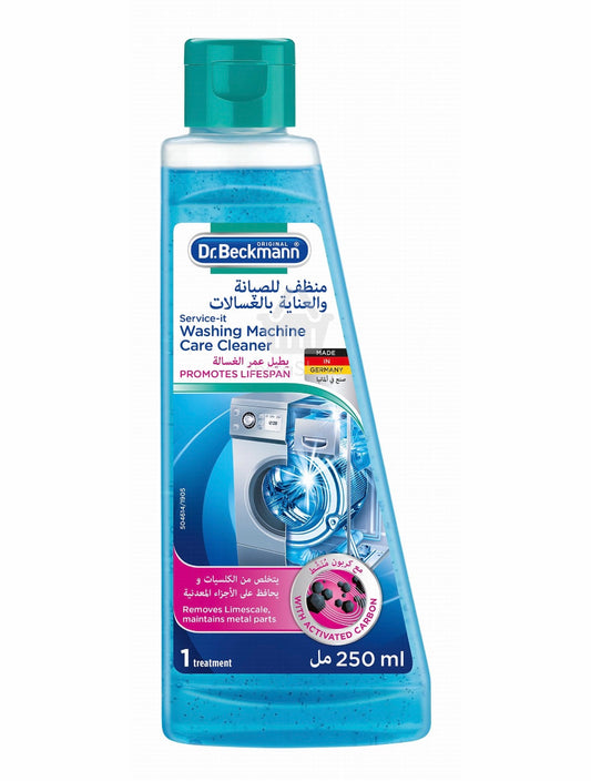 Dr Beckmann washing machine care cleaner