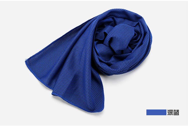 Sport Ice Towel 9 Colors 90*30cm Utility Enduring Instant Cooling Face Towel Heat Relief Reusable Chill Cool Towel