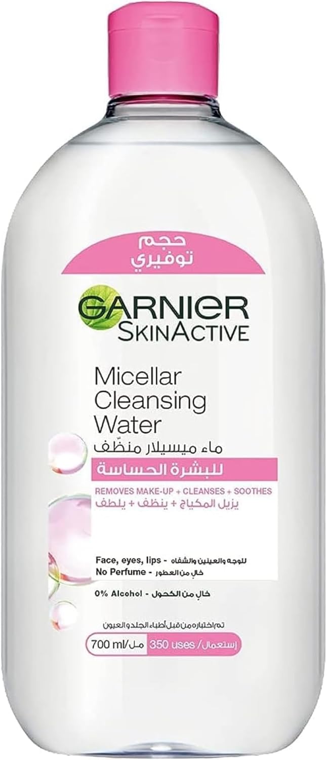 Garnier Skin Active Micellar Water Classic 400ml - Makeup Remover