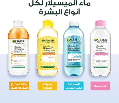 Garnier Skin Active Micellar Water Classic 400ml - Makeup Remover