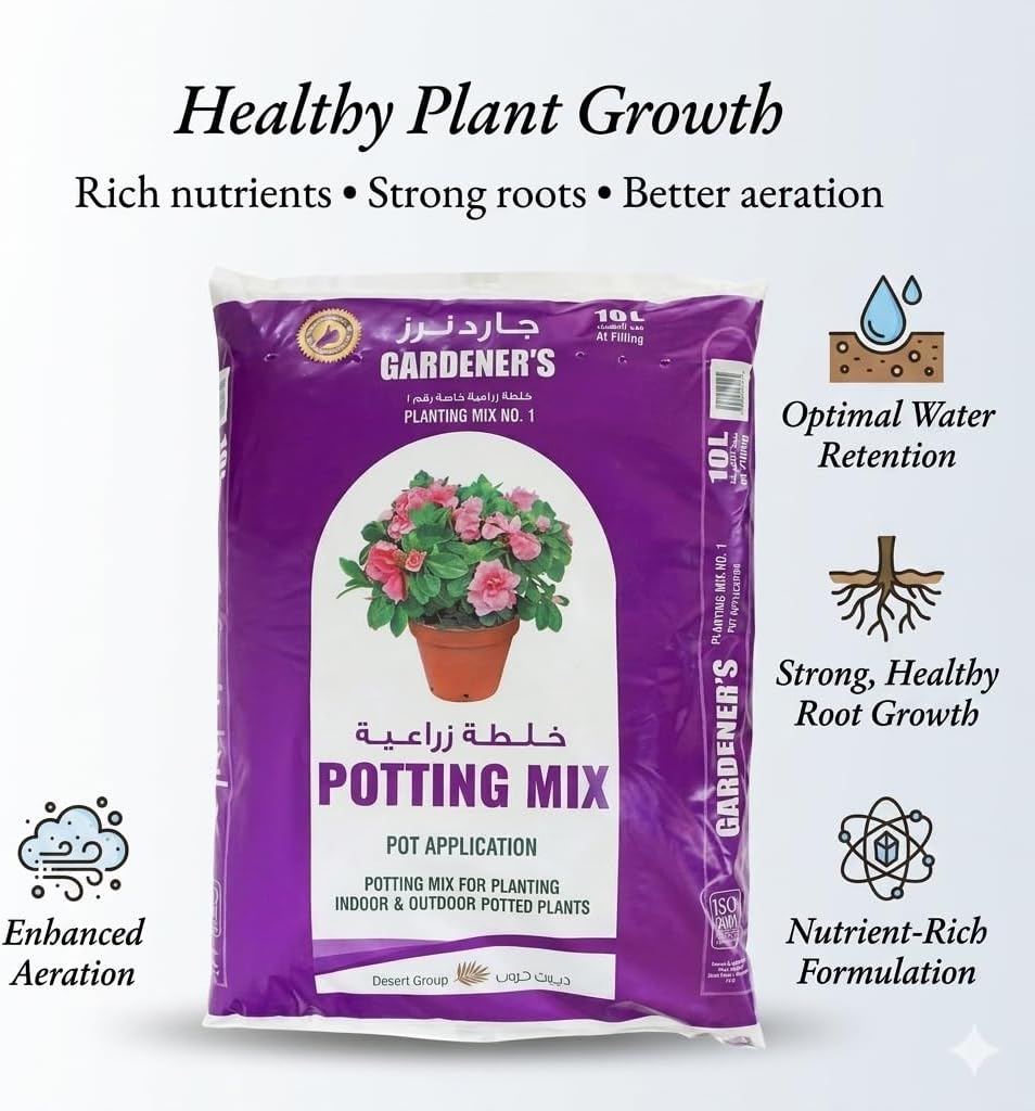 All-Purpose Potting Soil & Garden Mix 10L