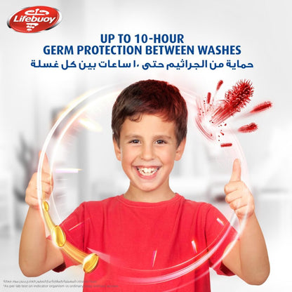 LIFEBUOY Hand Wash, Mild Care  200ml x 3