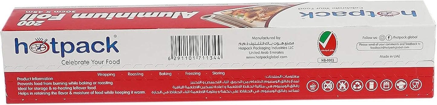 Hotpack Aluminium Foil - 200 Sq.Ft.