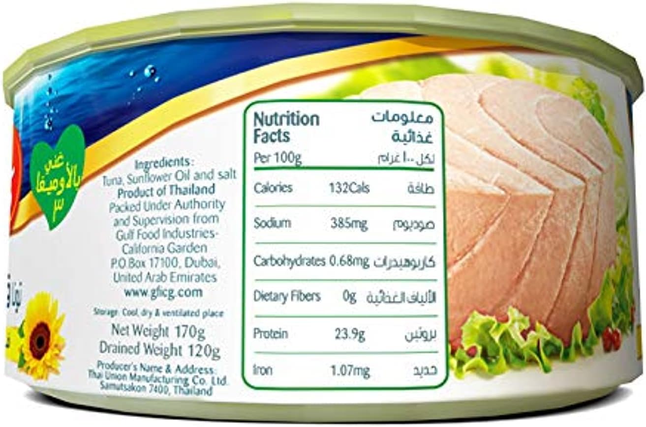 California Garden White Solid Tuna In Sunflower Oil 170g