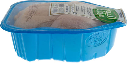 Alyoum Premium Fresh Whole Chicken 1kg