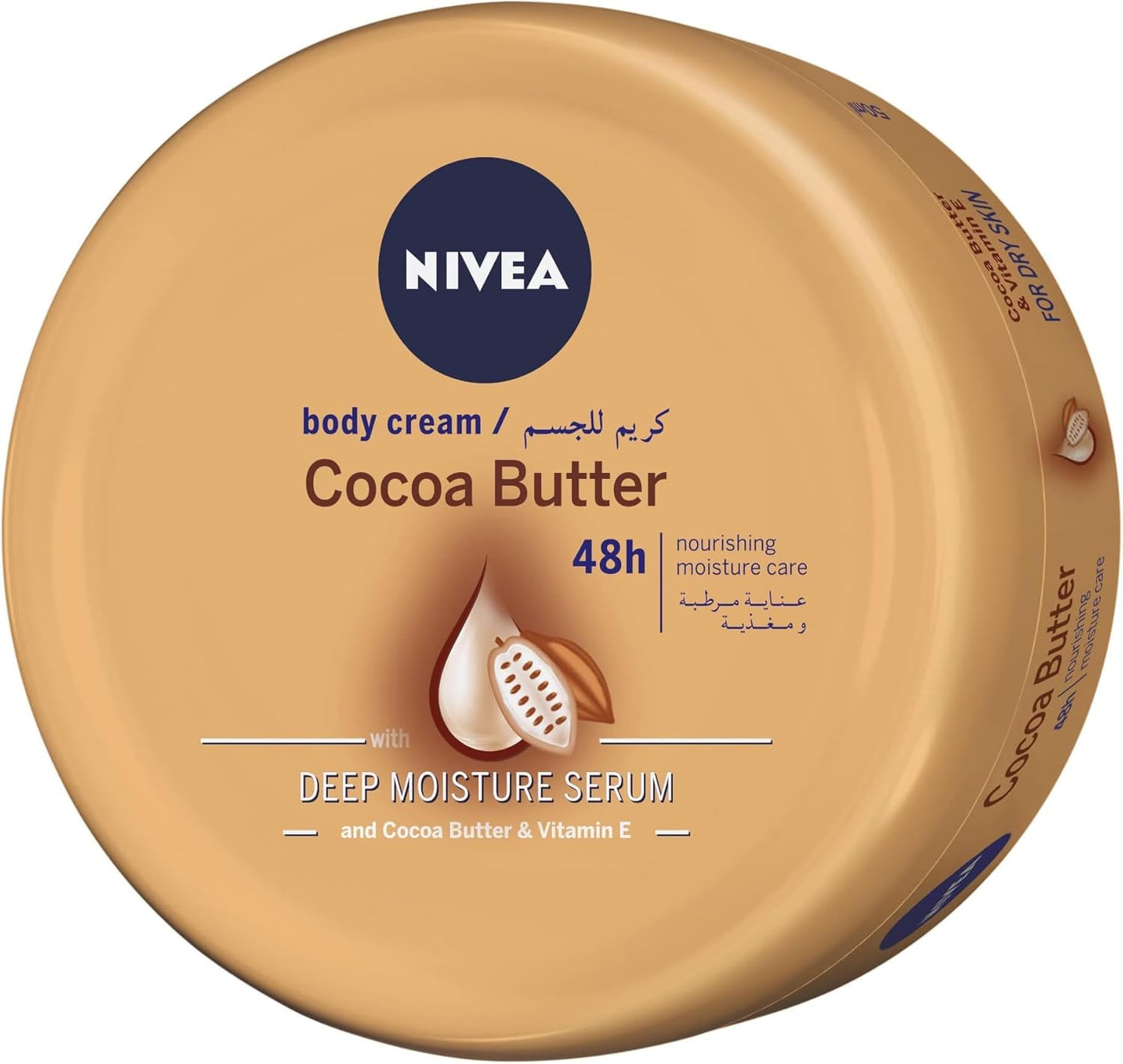 NIVEA Body Lotion for Dry Skin, Cocoa Butter, 5in1 Complete Care, 48H Deep Moisture, 2x400ml, Pack of 2