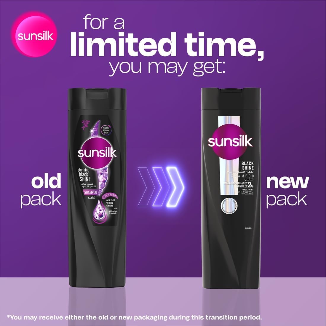SUNSILK Shampoo, Black Shine, smoothens the hair's surface for a shiny and healthy appearance, 200ml