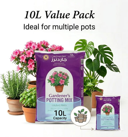 All-Purpose Potting Soil & Garden Mix 10L