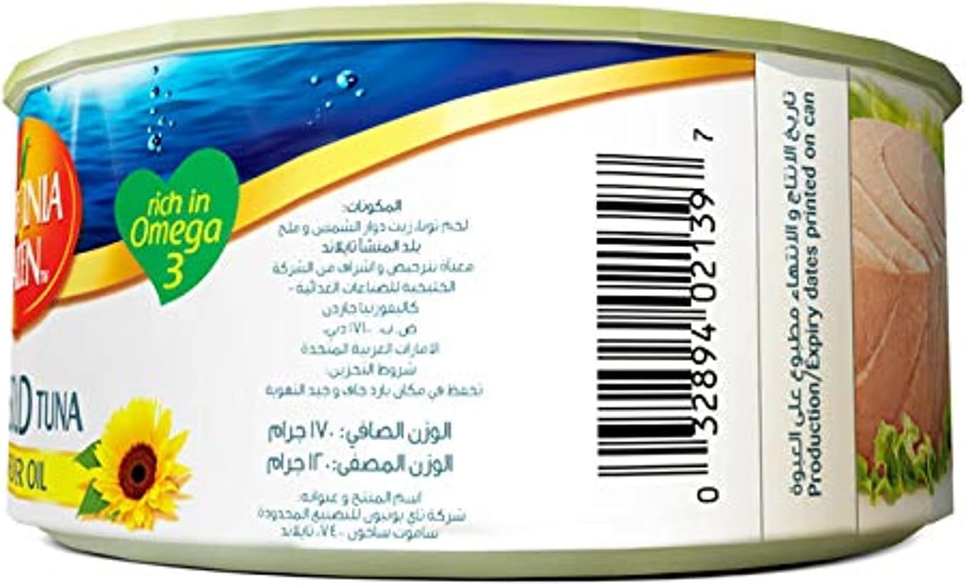 California Garden White Solid Tuna In Sunflower Oil 170g