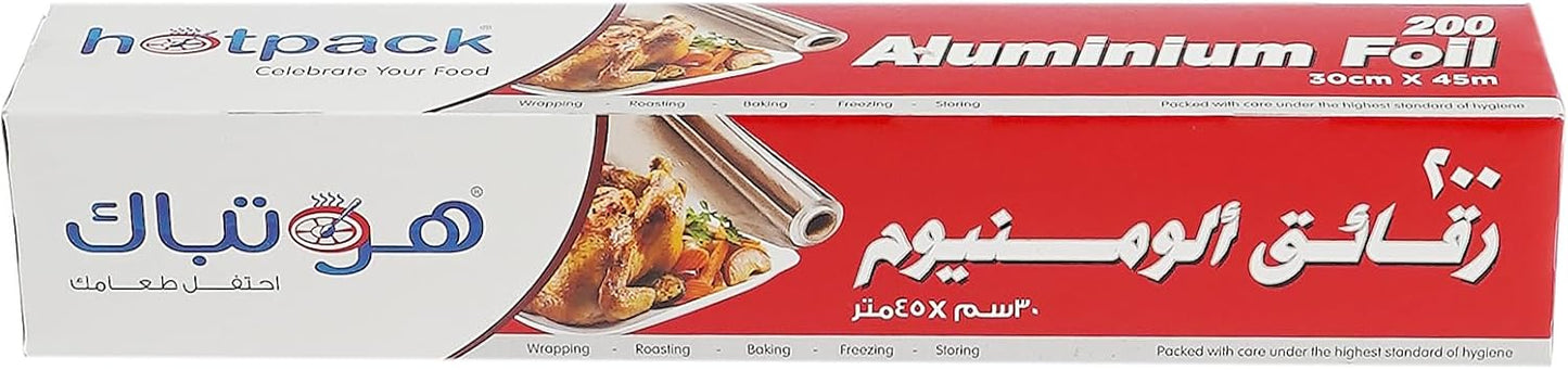 Hotpack Aluminium Foil - 200 Sq.Ft.