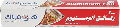Hotpack Aluminium Foil - 200 Sq.Ft.