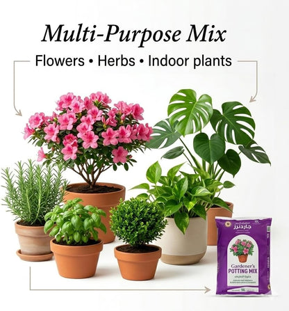 All-Purpose Potting Soil & Garden Mix 10L