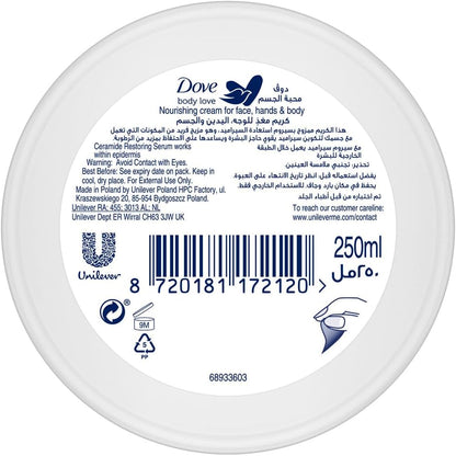 Dove Body Love Restoring Care Body Lotion  400ml