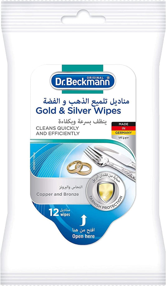 Dr. Beckmann Disposable Gold & Silver Multipurpose Cleaning Wipes |Suitable for Metals, Brass, Aluminum, Copper|Easy to use|DIY|Home Essentials|Jewellery Cleaner|Long lasting Shine- 12 pcs
