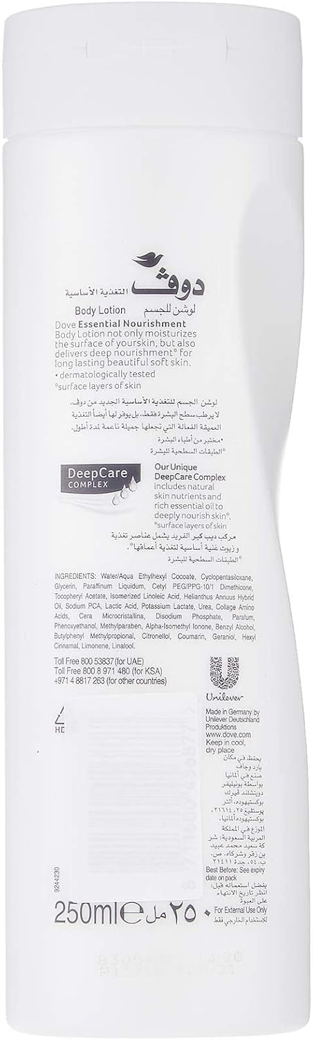 Dove Body Love Restoring Care Body Lotion  400ml
