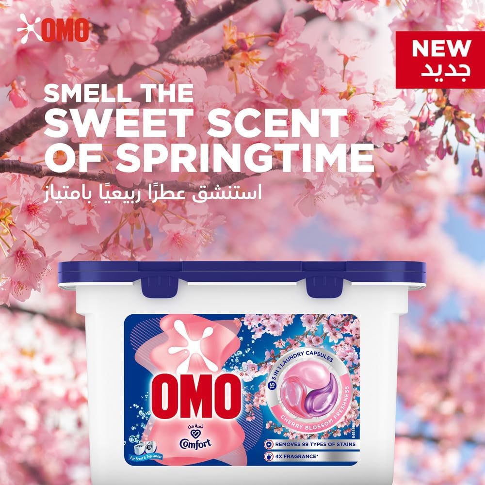 OMO Comfort 3in1 Laundry Capsules, Cherry Blossom Freshness, Removes 99 Types of Stains, 15 Capsules