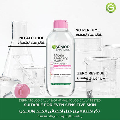 Garnier Skin Active Micellar Water Classic 400ml - Makeup Remover