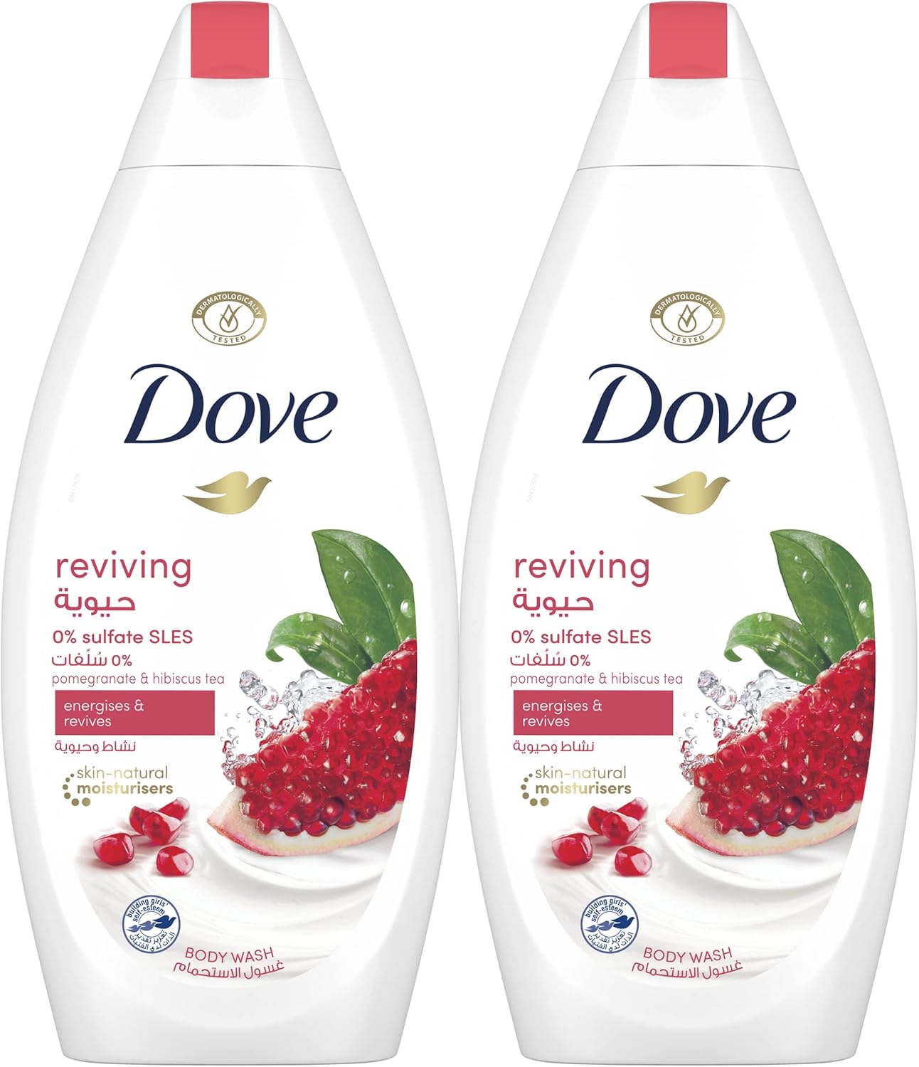 Dove Go Fresh Refreshing Body Wash with Renew Blend technology, Pomegranate and Hibiscus Tea, with ¼ Moisturising Cream, 250ml (Pack of 2)