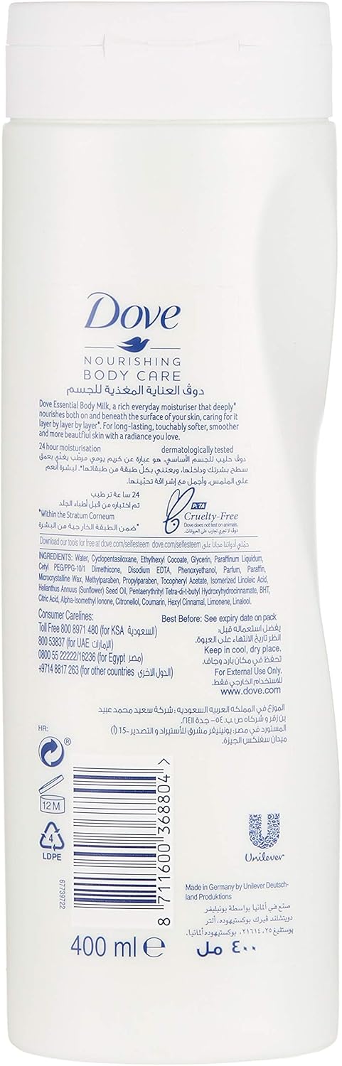 Dove Body Love Restoring Care Body Lotion  400ml
