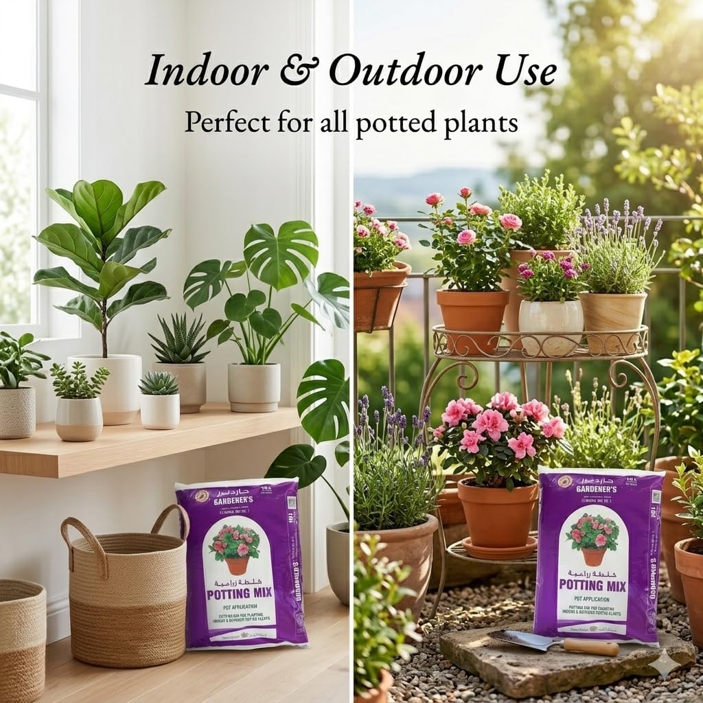 All-Purpose Potting Soil & Garden Mix 10L