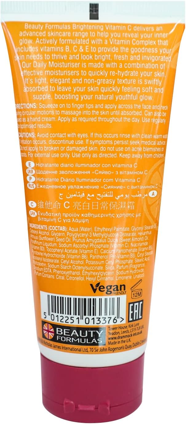 Beauty Formulas VITAMIN C MOISTURISER