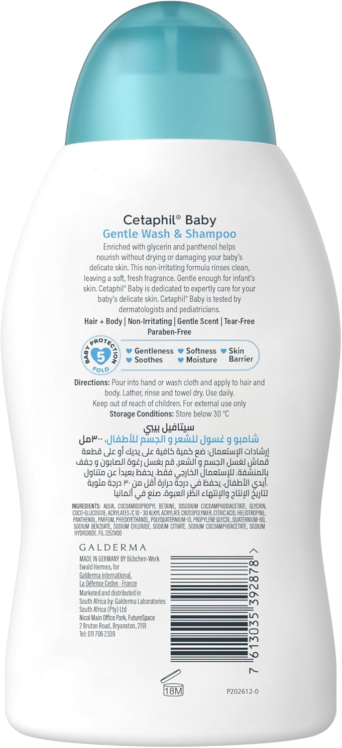 Cetaphil Baby Gentle Wash & Shampoo, Foaming Hair & Body Wash for Sensitive Skin, Unscented, 300ml