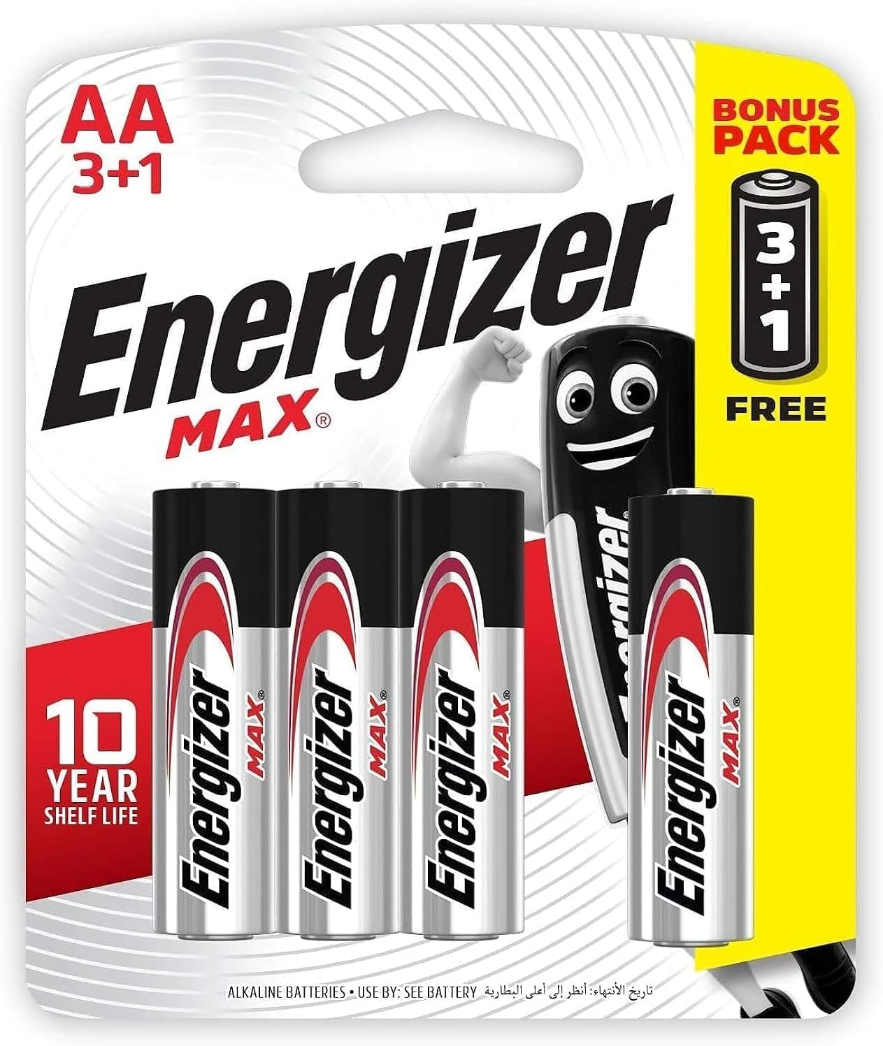 Energizer Max AA Alkaline E91BP4 Batteries - 3+1 Pieces - Promo Pack