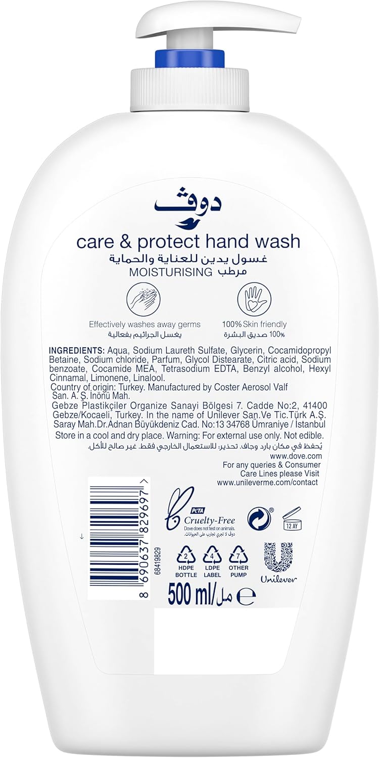 DOVE Care & Protect Moisturising Hand Wash, 100% sensitive skin friendly, Original, with ¼ moisturising cream, 500ml