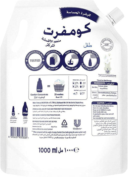 Comfort Baby Dilute Fabric Softener, dermatologically tested for sensitive skin, 3L
