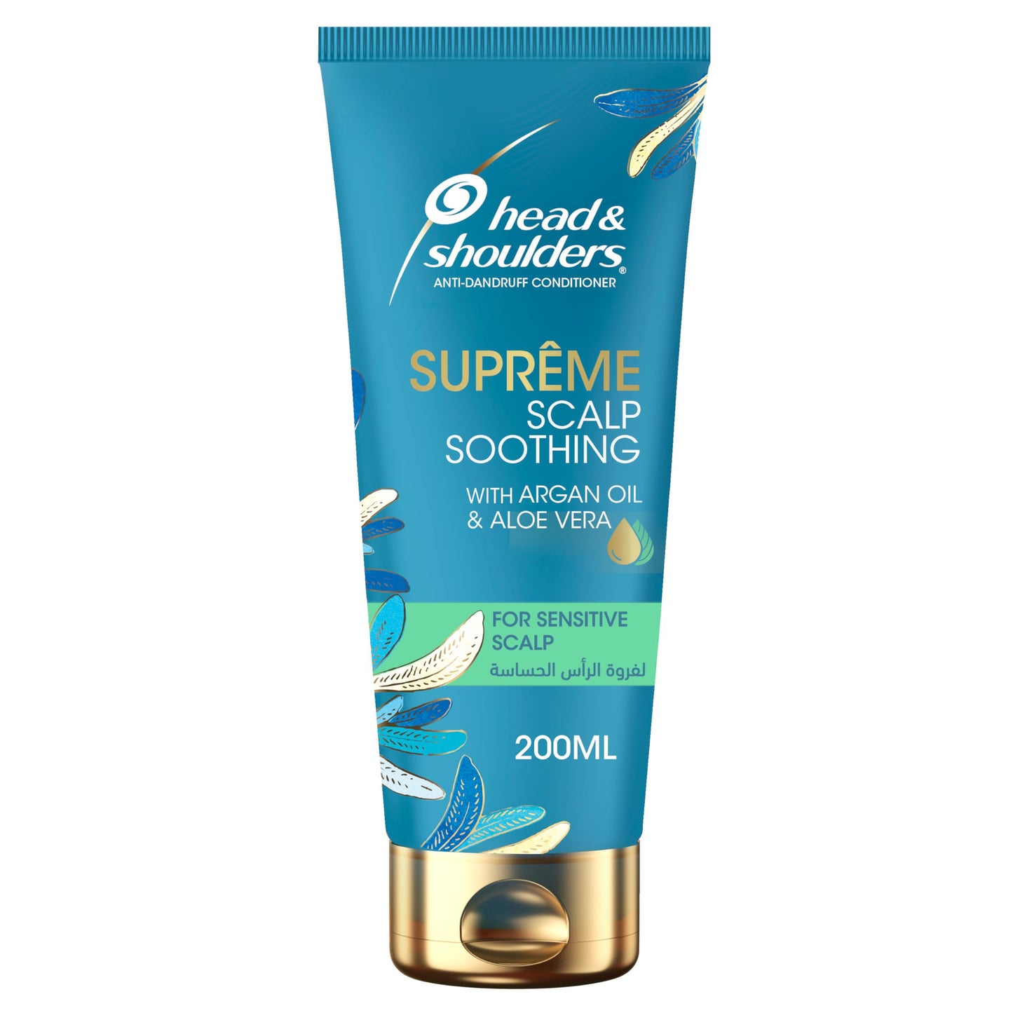 Head & Shoulders Supreme Anti-Dandruff Shampoo With Argan Oil And Aloe Vera For Sensitive Scalp Soothing, 200ml